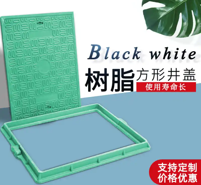 梅县树脂复合电力方井展示